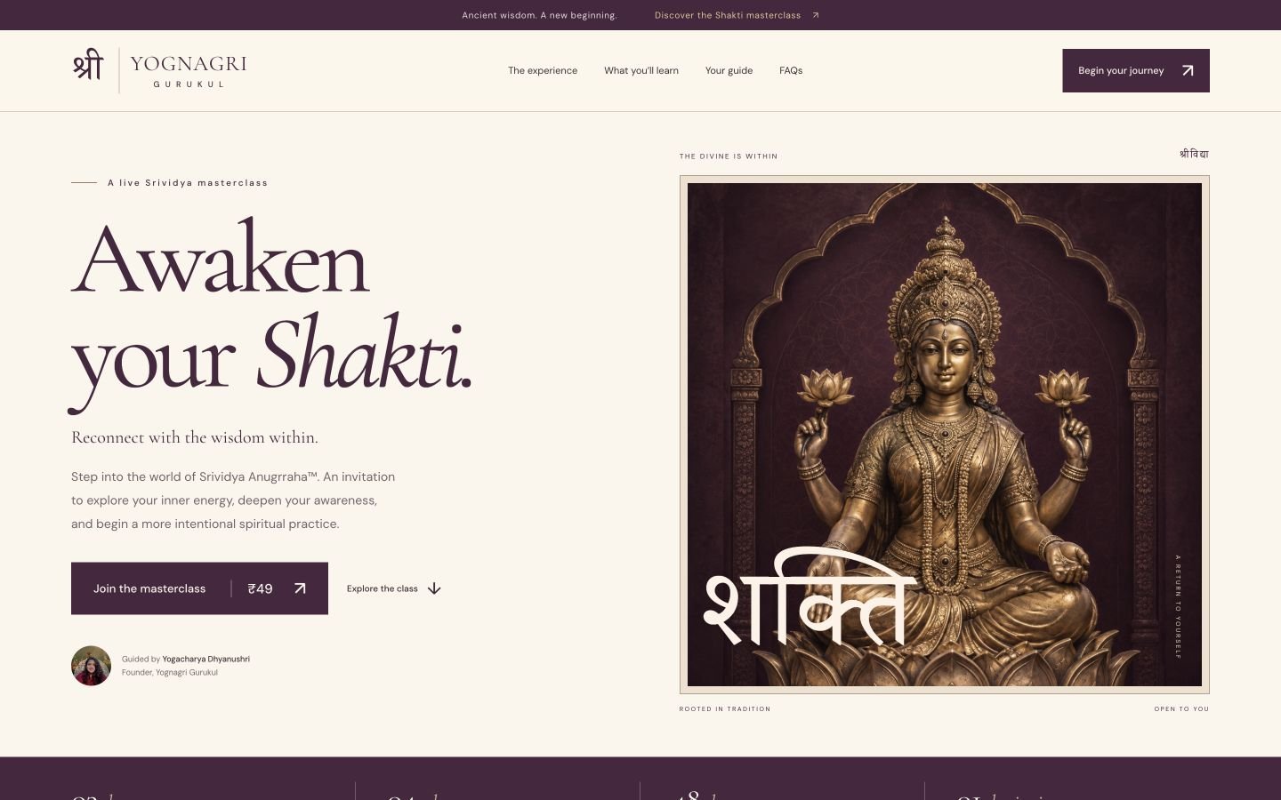 Preview of the sample Awaken Your Shakti landing page in plum and cream